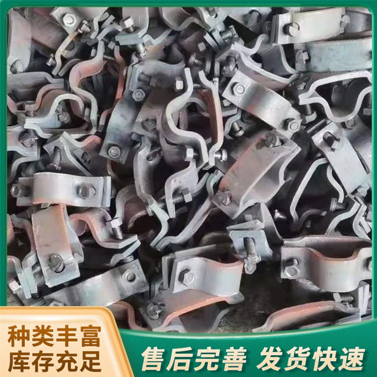 U型鋼支架連接處配件工礦卡纜緊固件表面熱處理