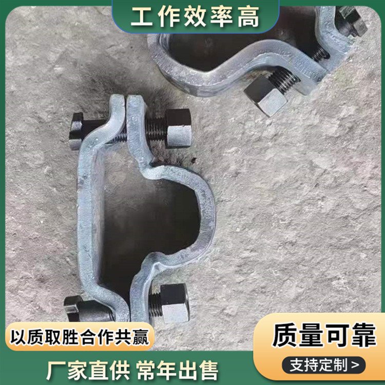 井下U型鋼支架配件巷道支護(hù)卡纜緊固件可定制