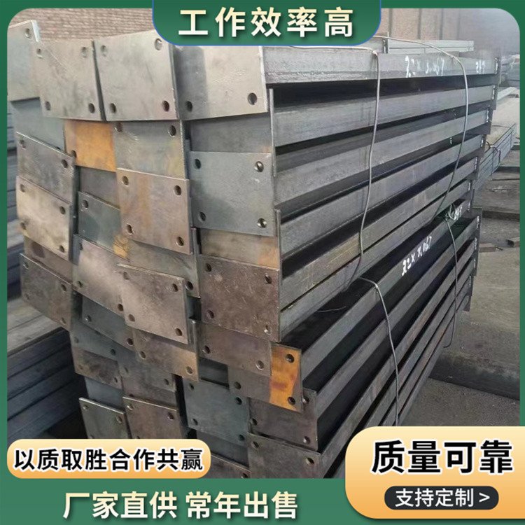 煤礦支護(hù)U型鋼支架礦用隧道支護(hù)裝置操作簡(jiǎn)單