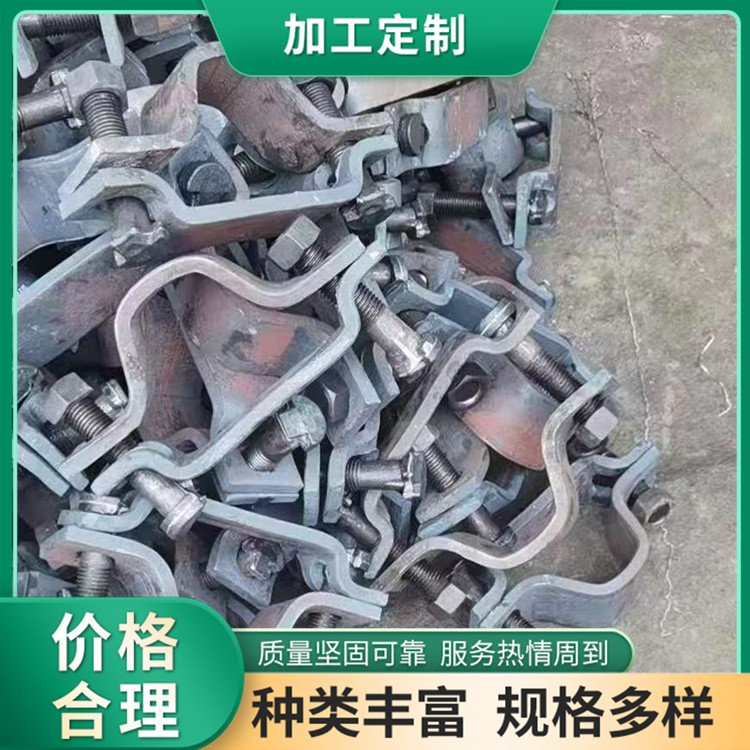 U型鋼支架接處配件工礦卡纜緊固件巷道支護(hù)卡纜