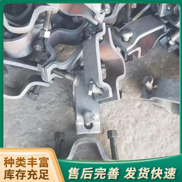 煤礦巷道支護(hù)卡纜工礦鐵路配件設(shè)備連接緊固件