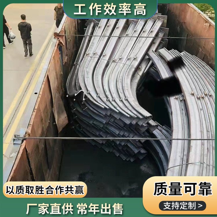 井下用U型鋼支架礦井巷道支護(hù)設(shè)備使用時(shí)間長(zhǎng)