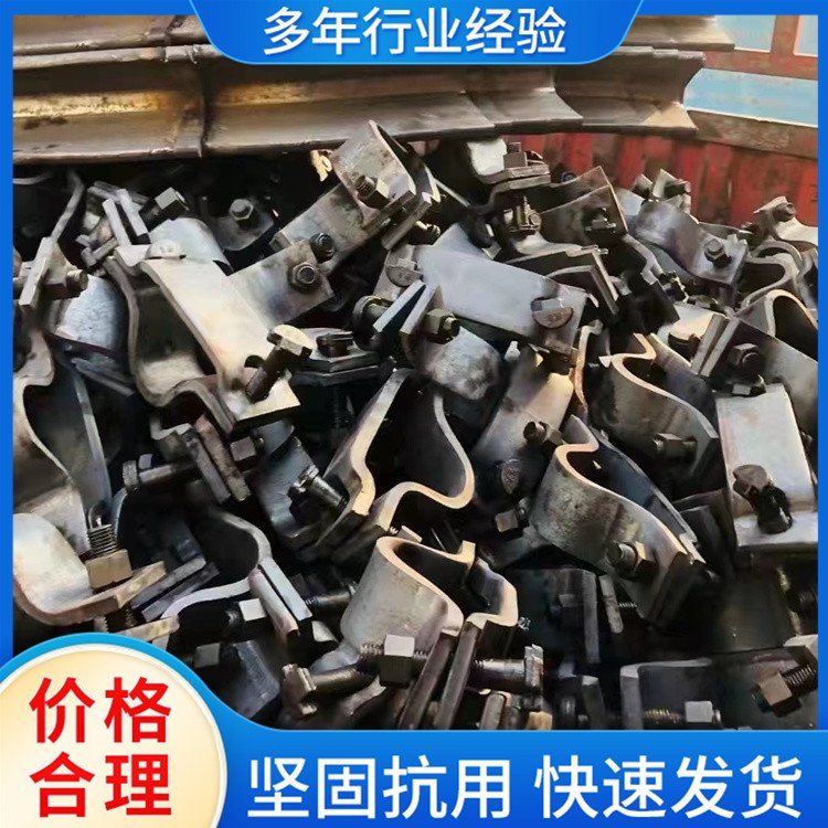 礦用U型支架加固配件連接處的緊固件設(shè)計合理