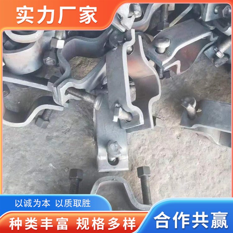 礦用U型鋼支架卡纜鋼拱架配件設(shè)備鋼結(jié)構(gòu)支護(hù)配件