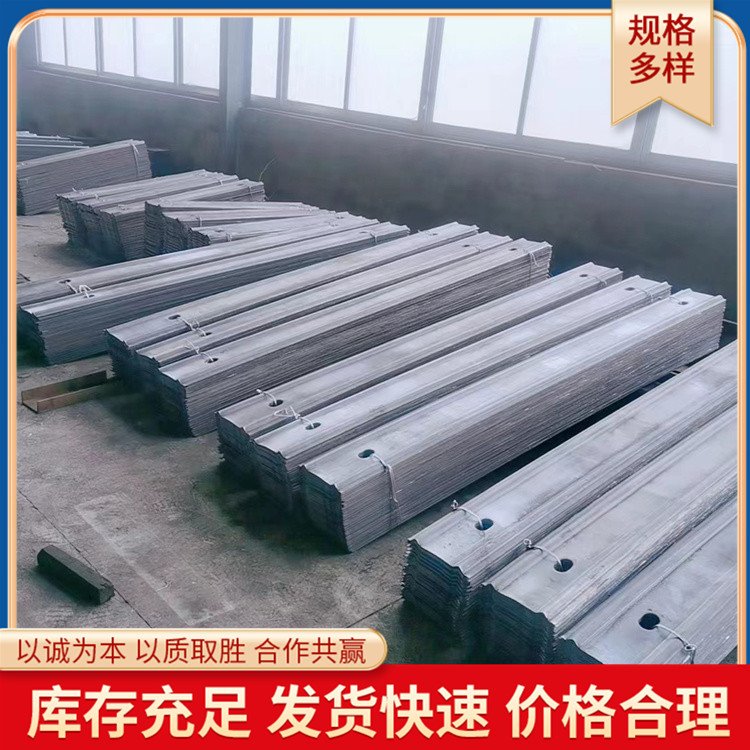 隧道支護(hù)JW型鋼帶礦山支護(hù)材料工礦配件易操作
