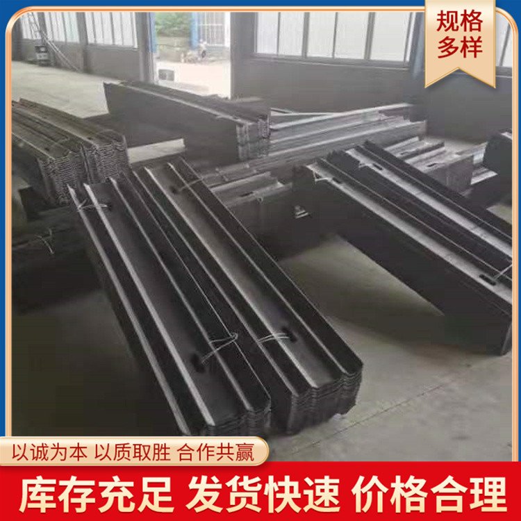 礦山支護(hù)用JW鋼帶隧道支護(hù)材料設(shè)備加厚板材金誠