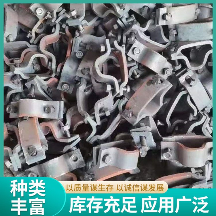 U型鋼支架連接處配件礦用卡纜設(shè)備表面熱處理