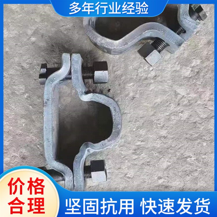 U型鋼支架接處配件隧道支護(hù)設(shè)備緊固件維護(hù)簡(jiǎn)單