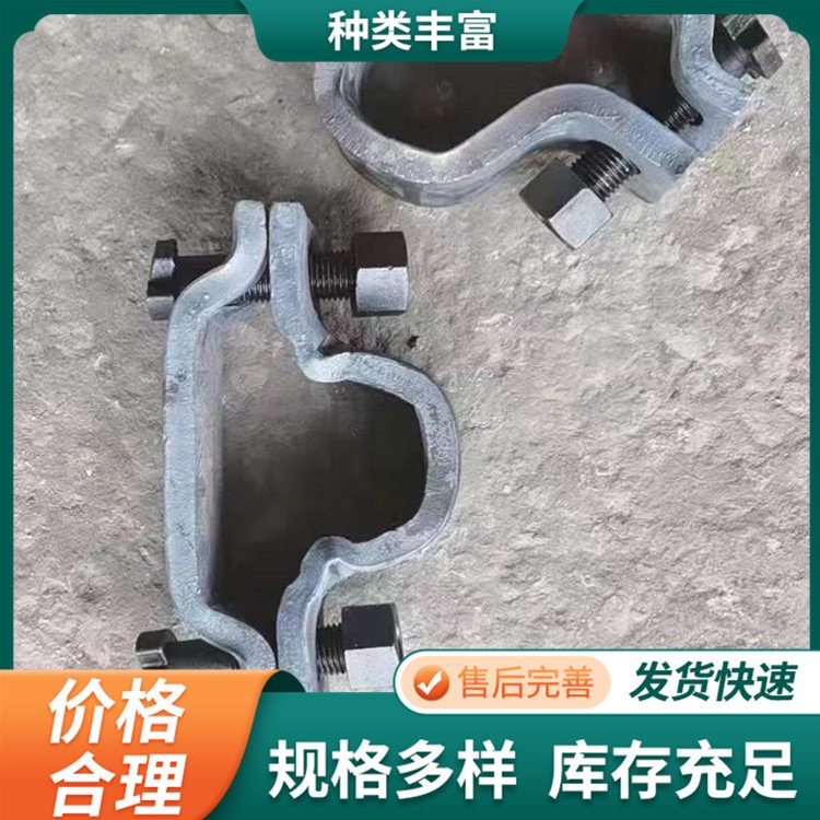 礦用U型鋼支架卡纜工礦支護設(shè)備緊固件操作簡單