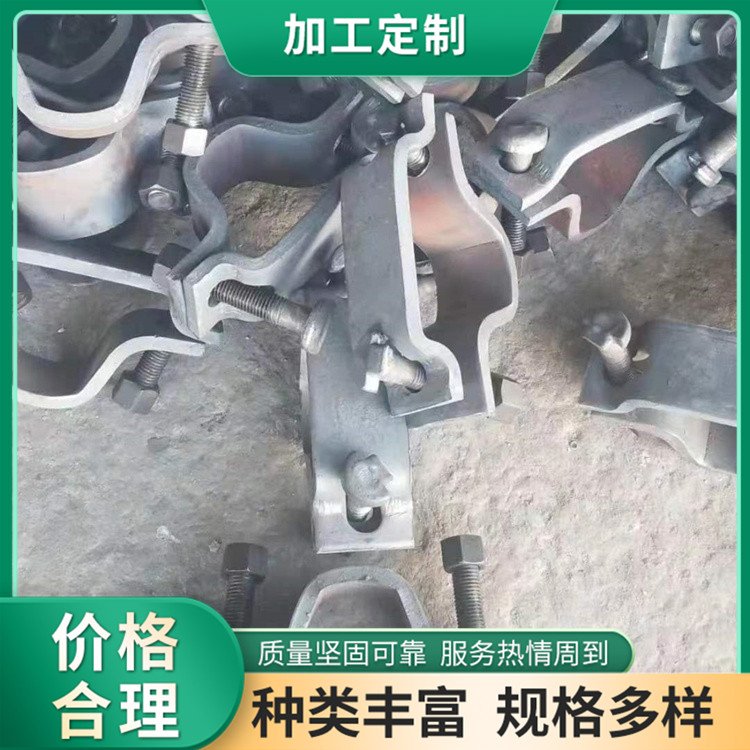 煤礦U型鋼支架卡纜鋼拱架配件設(shè)備連接緊固件