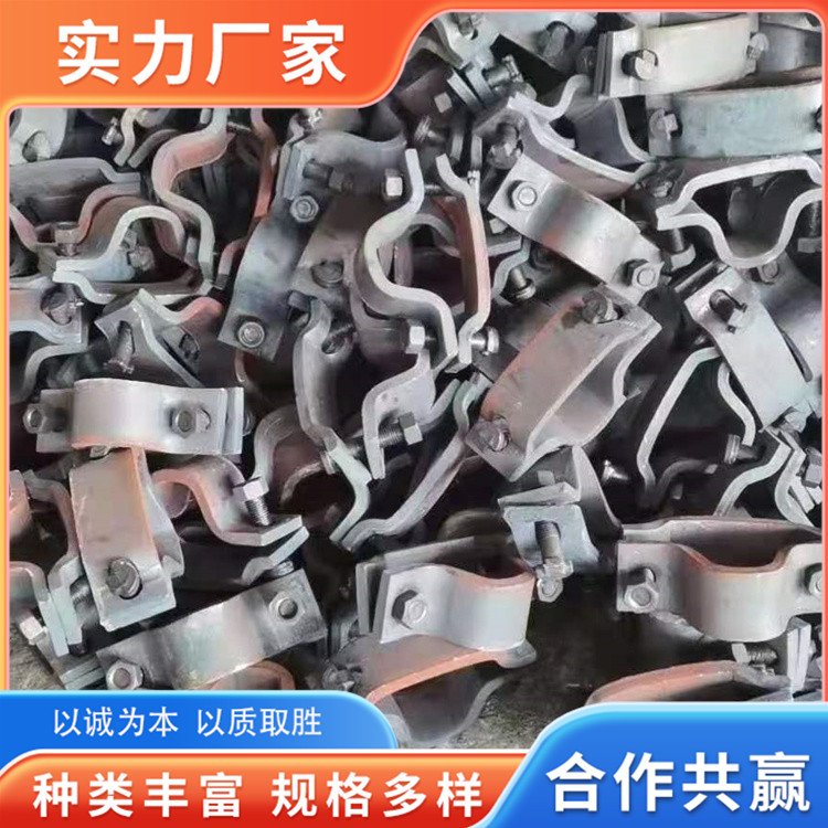 礦用U型鋼支架卡纜設(shè)備隧道連接緊固件工礦用配件