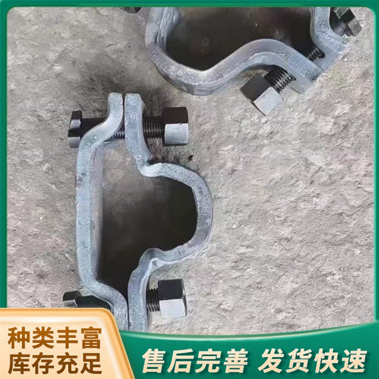 礦用U型鋼支架卡纜支護設備緊固件支撐穩(wěn)定金誠