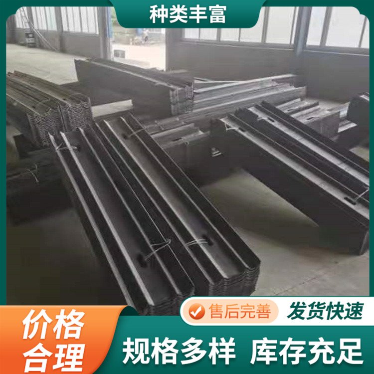 隧道支護(hù)JW型鋼帶煤礦用支護(hù)材料設(shè)備加厚板材