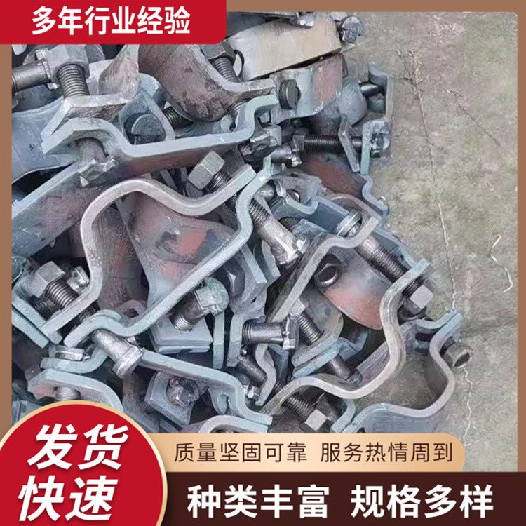 隧道用U型鋼支架配件支護(hù)設(shè)備緊固件操作簡單