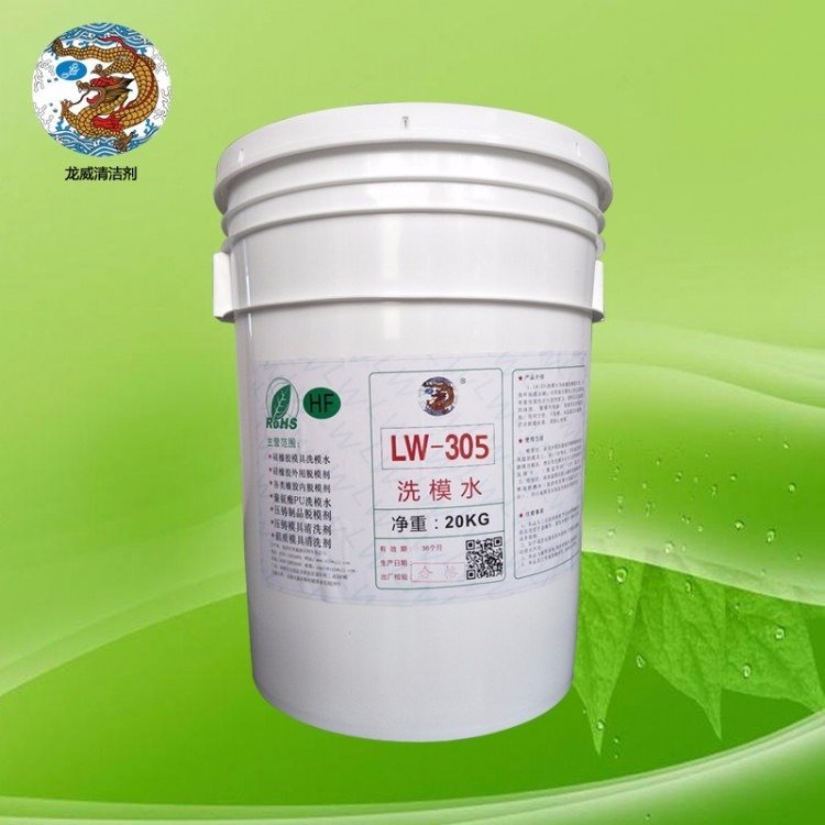 娲楁ā姘存ā鍏峰伐妤�(y猫)娓呮礂鍔戦緧濞佹礂妯℃按纭呰啝