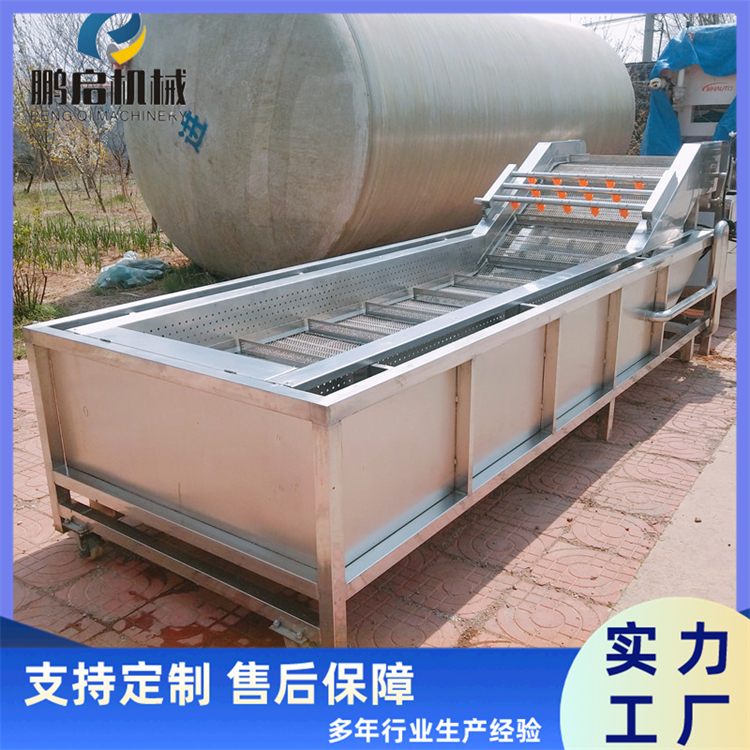 包裝袋清洗機休閑食品外袋清洗設備連續(xù)式洗袋風干流水線