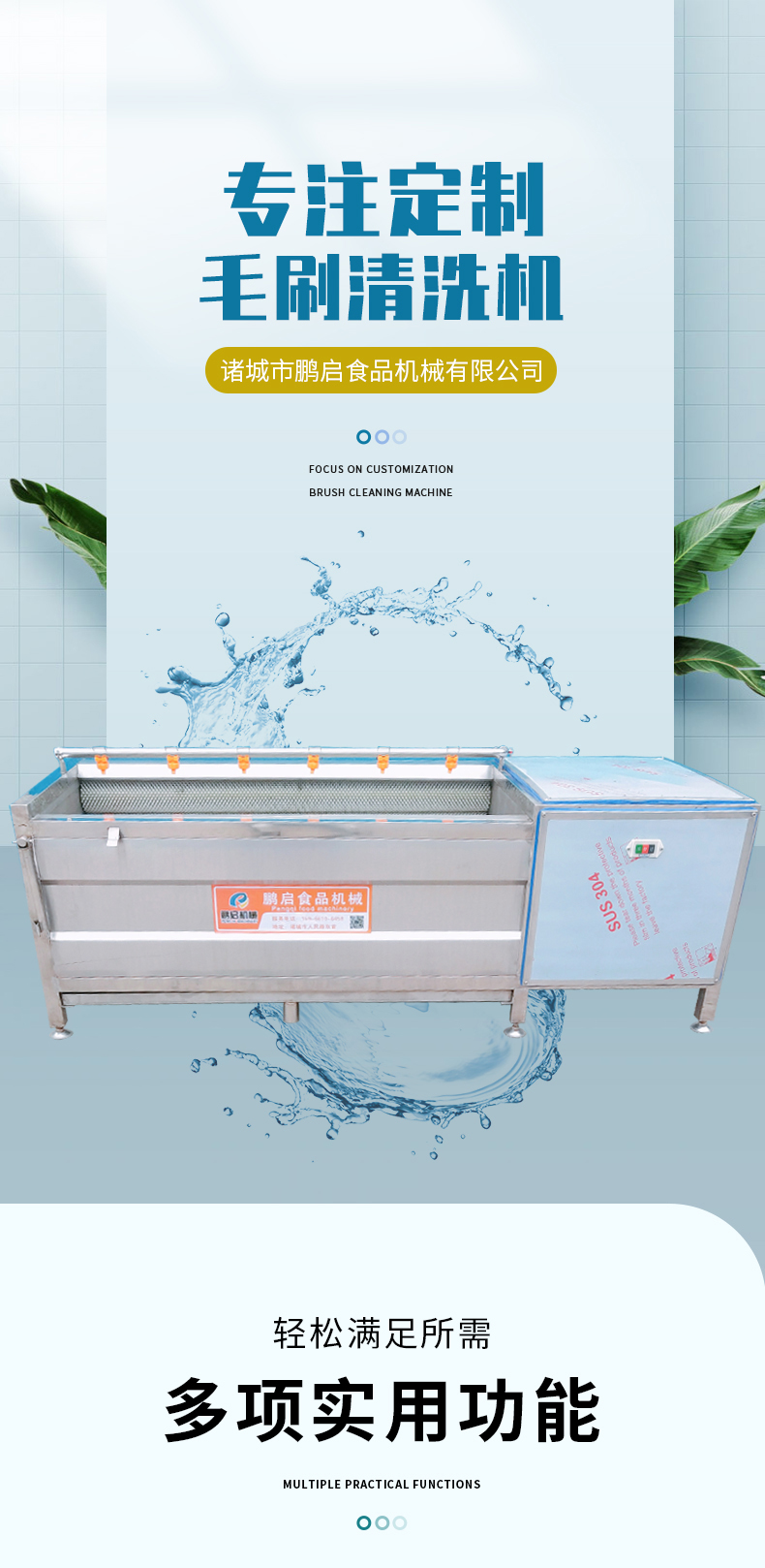 螺旋出料毛輥清洗去皮機全自動天麻清洗機紅薯去皮設(shè)備