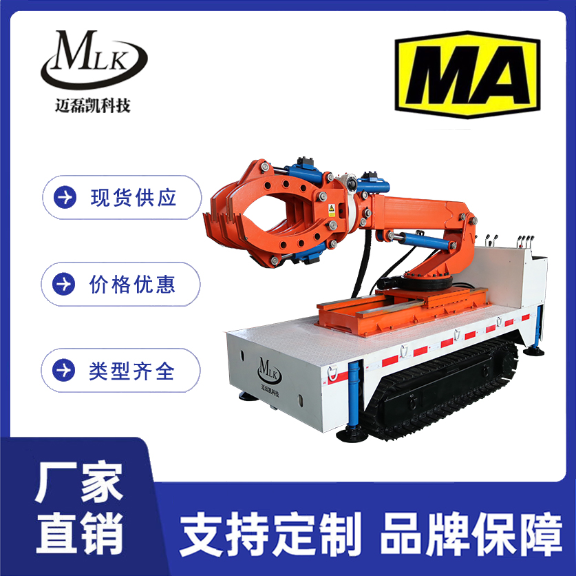 邁磊凱礦用氣動管路輔助安裝車型號CGQZ0.3\/2.9