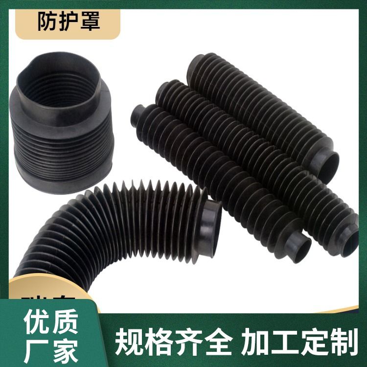 規(guī)格齊全防護(hù)罩廠家批發(fā)使用環(huán)境高溫、無引流線絕緣機(jī)床盔甲