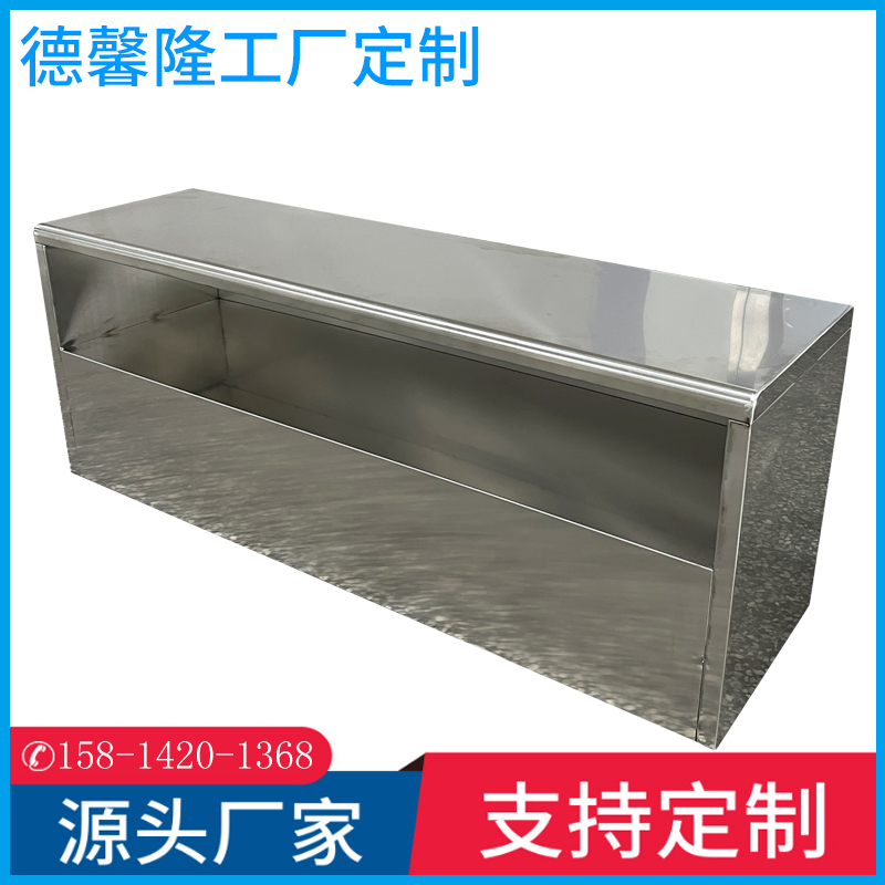 304不銹鋼員工鞋柜工廠無(wú)塵車間換鞋凳雙面換鞋柜