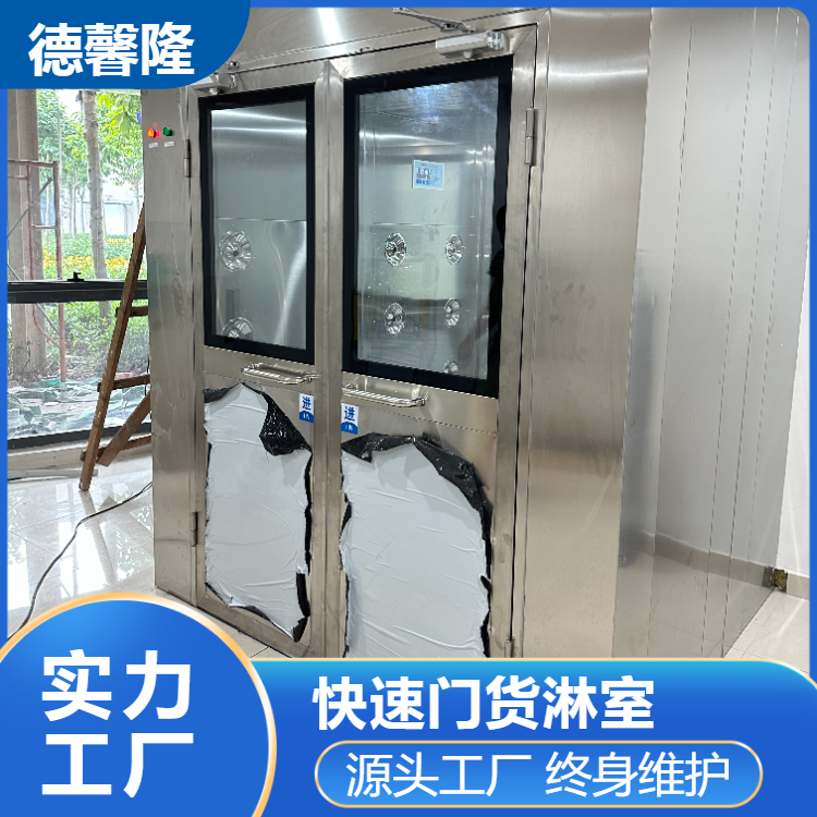 風淋室快速卷簾門廠定制各種尺寸手動雙開門貨淋室可按需定制