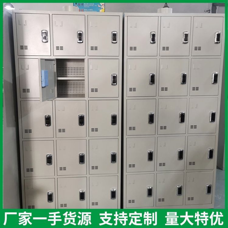 十五門員工鞋柜智能IC刷卡柜加厚板定制結構更牢固廠家一手貨源