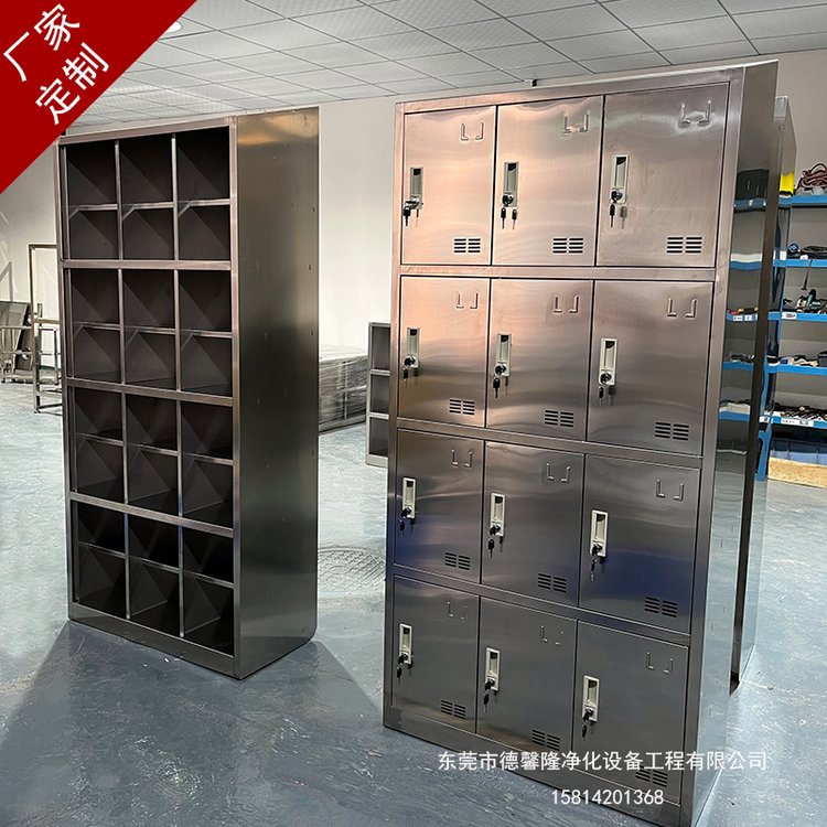 十二門更衣柜員工儲(chǔ)物柜帶鎖浴室換衣柜18門24門