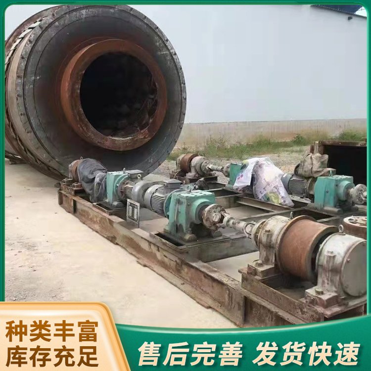 二手臥式滾筒烘干機(jī)工業(yè)鋸末干燥機(jī)電加熱烘干設(shè)備