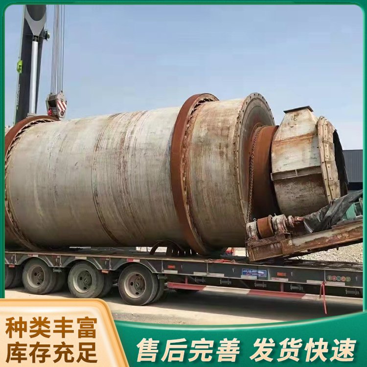 二手回轉(zhuǎn)滾筒烘干機(jī)多功能烘干設(shè)備不銹鋼干燥機(jī)