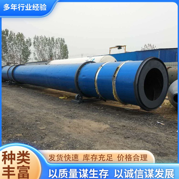 二手全自動烘干機(jī)糧食玉米烘干設(shè)備滾筒干燥機(jī)