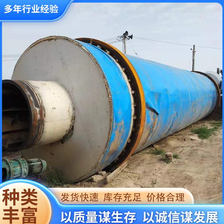 二手木屑滾筒烘干機(jī)不銹鋼烘干設(shè)備連續(xù)式干燥機(jī)