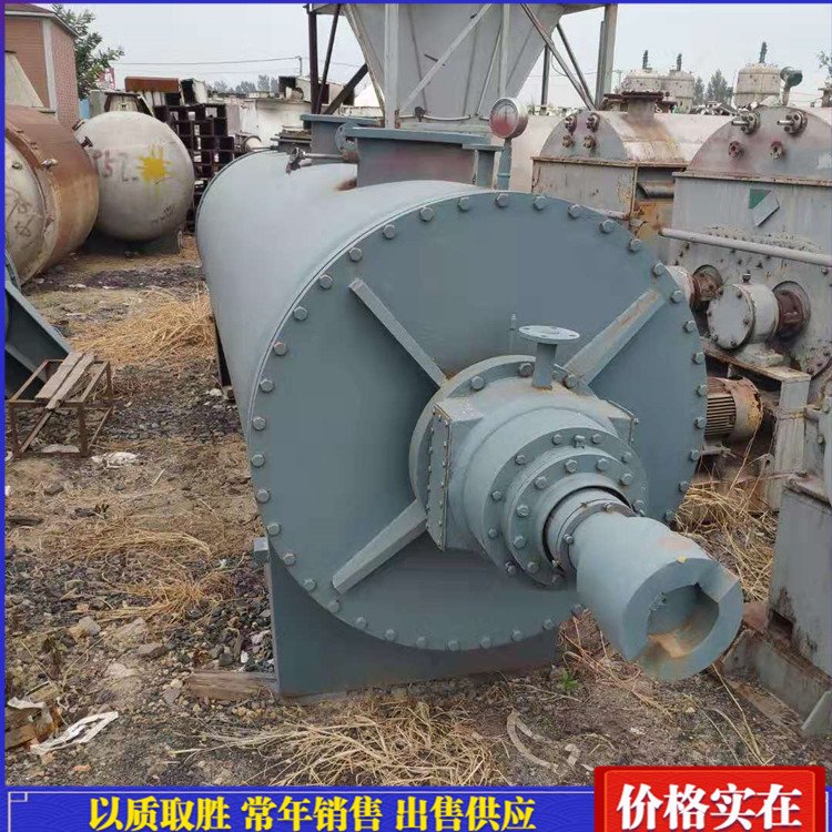 二手間歇式干燥機(jī)臥式真空耙式干燥設(shè)備操作方便
