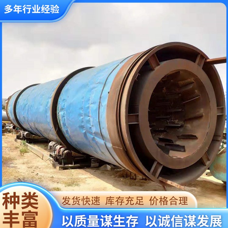 二手不銹鋼烘干機(jī)三回程烘干設(shè)備滾筒干燥機(jī)