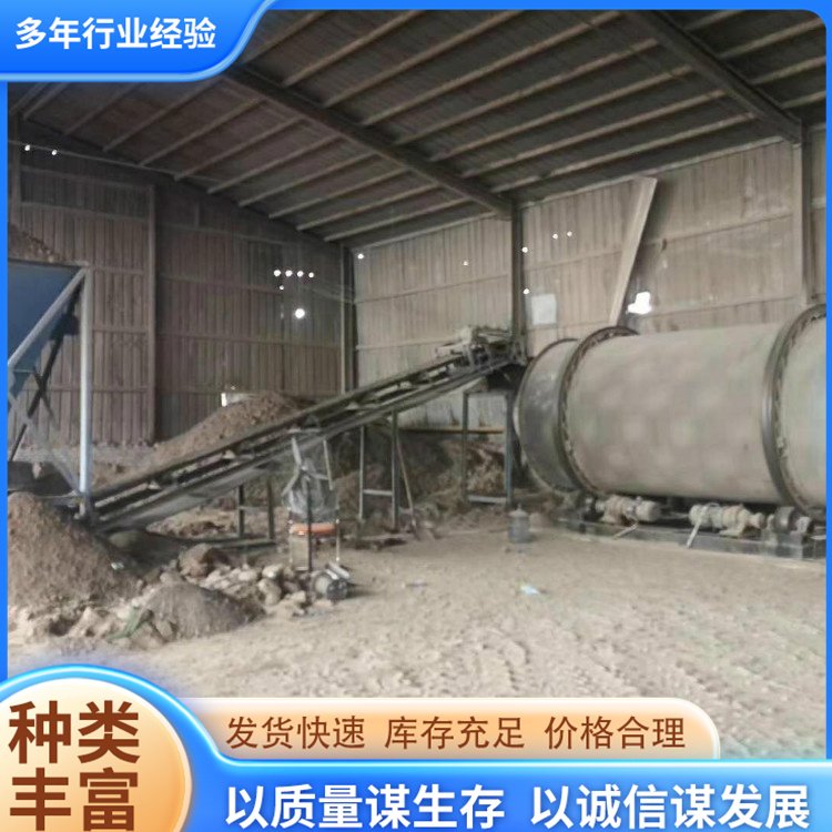 二手不銹鋼烘干機滾筒烘干設備單筒工業(yè)干燥機