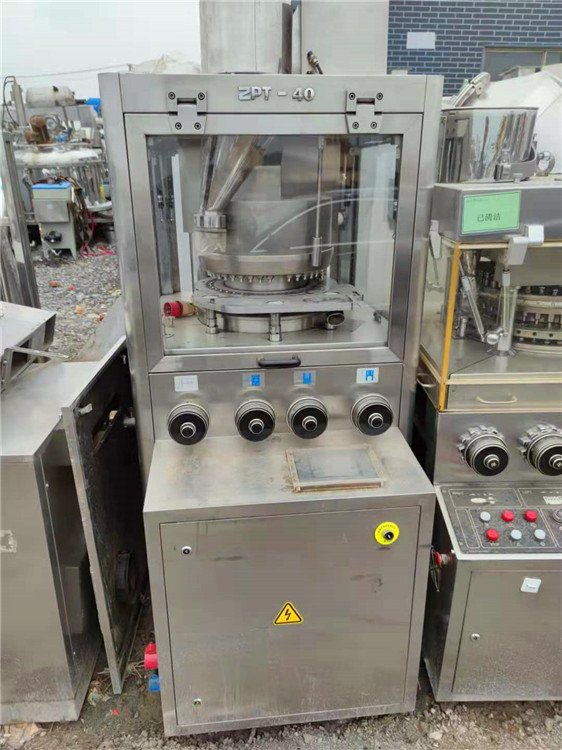 二手35沖壓片機(jī)獸藥魚藥都可用九成新可試機(jī)沖頭除塵器齊全