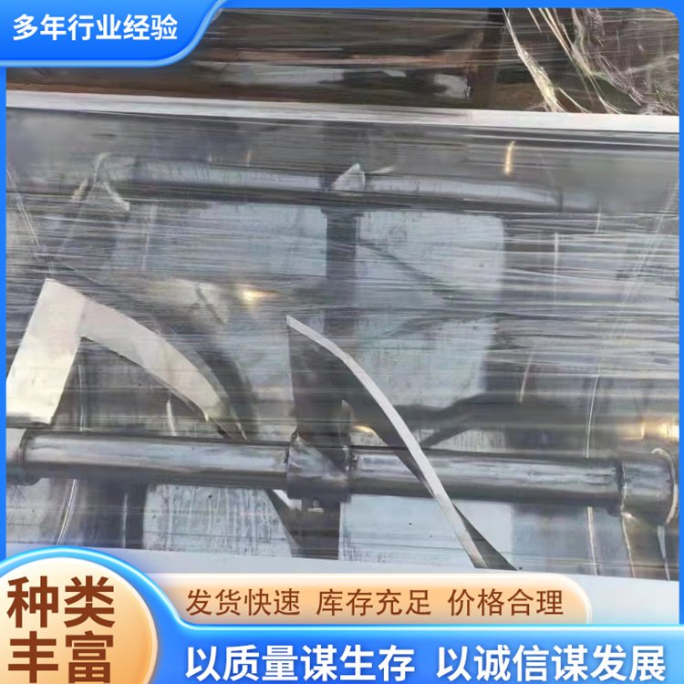二手工業(yè)不銹鋼臥式混合機攪拌螺帶混合設備