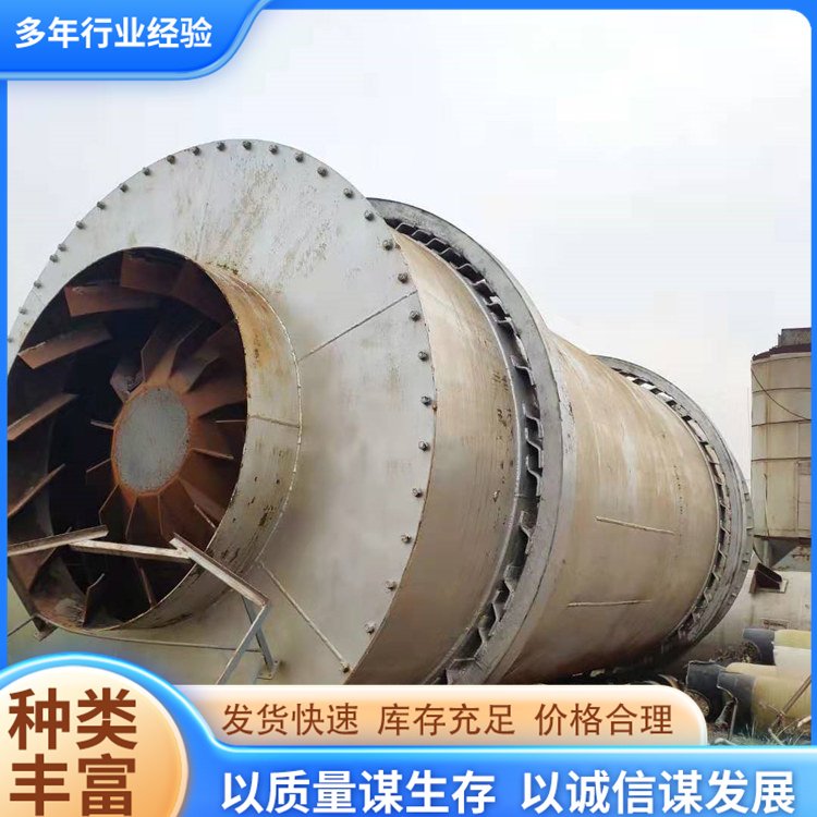 二手單筒滾筒烘干機(jī)污泥烘干設(shè)備全自動(dòng)干燥機(jī)
