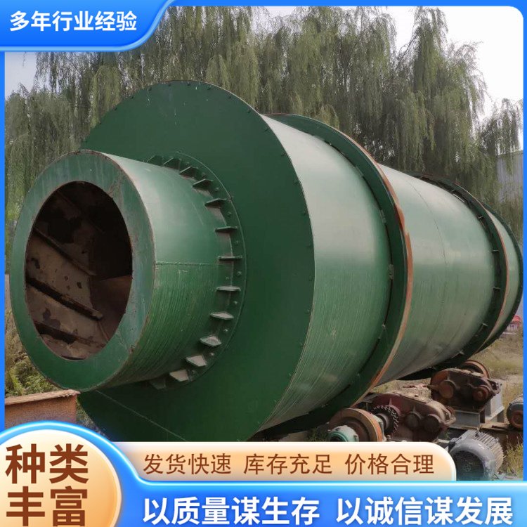 二手電加熱三回程烘干機(jī)有機(jī)肥烘干設(shè)備大型干燥機(jī)