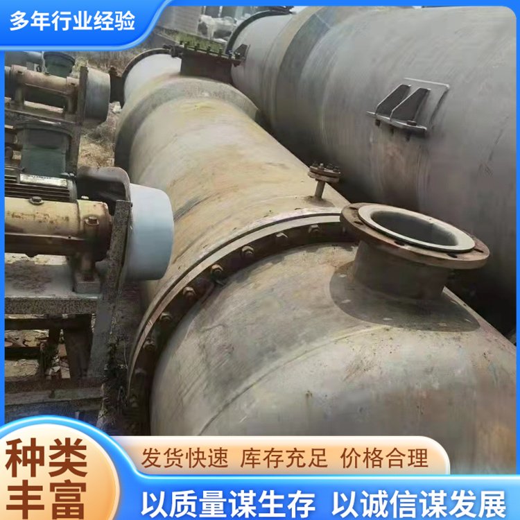 二手列管式冷凝器全自動不銹鋼冷卻器真空換熱器