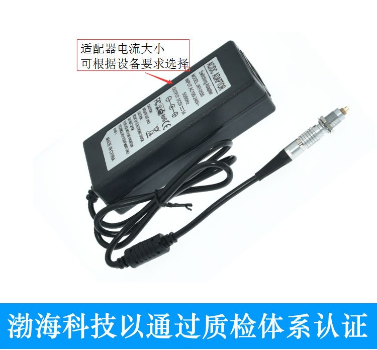 12V3A工業(yè)相機電源適配器兼容?？蛋退估誦asler6芯高柔I\/O電源線