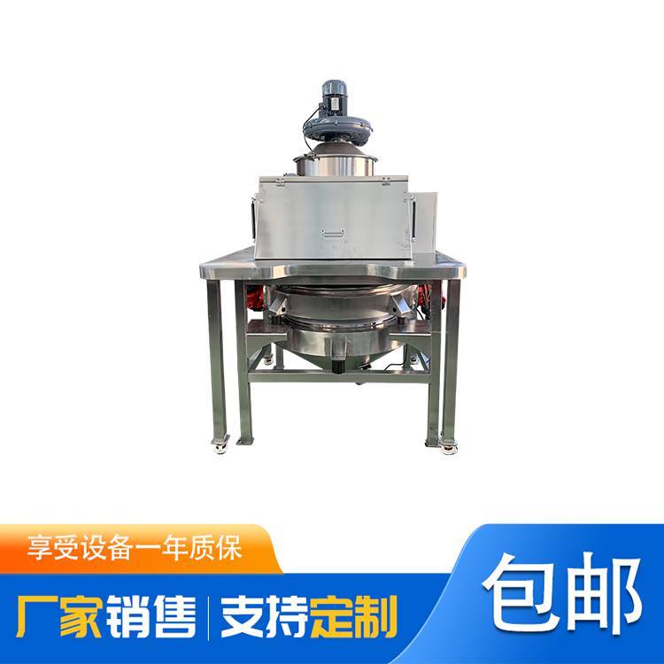 先臣小噸包無塵投料站人工小袋顆粒粉末投料定制上料設(shè)備