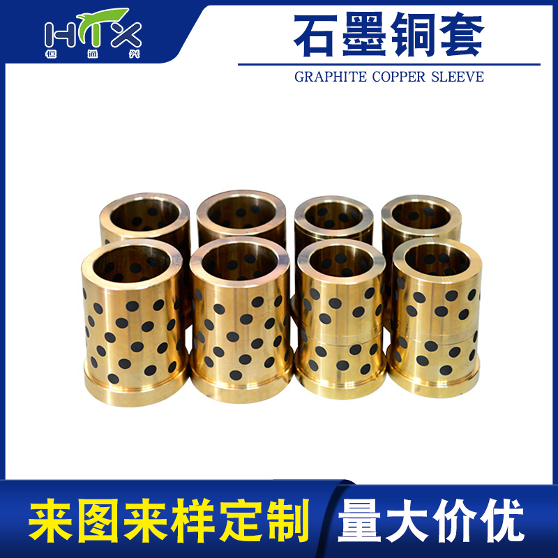 閵呭瑗鍔犲伐鐒＄郸娌硅嚜娼ゆ粦鐭冲ⅷ榛冮妳灏�(d菐o)濂楁亽閫氳垐妯″叿閰嶄欢
