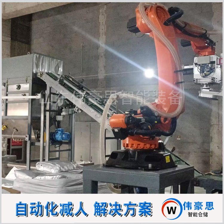 抑塵劑自動拆垛機械手視覺智能拆垛生產(chǎn)線機器人卸垛設備減人工