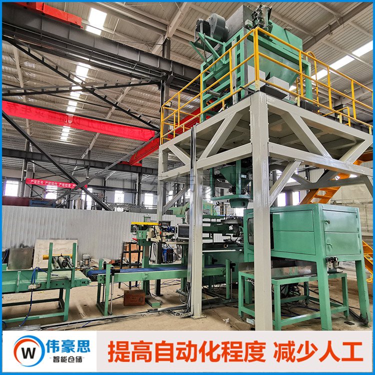 納米鈣自動(dòng)碼垛機(jī)器人全自動(dòng)包裝碼垛線減少人工數(shù)量