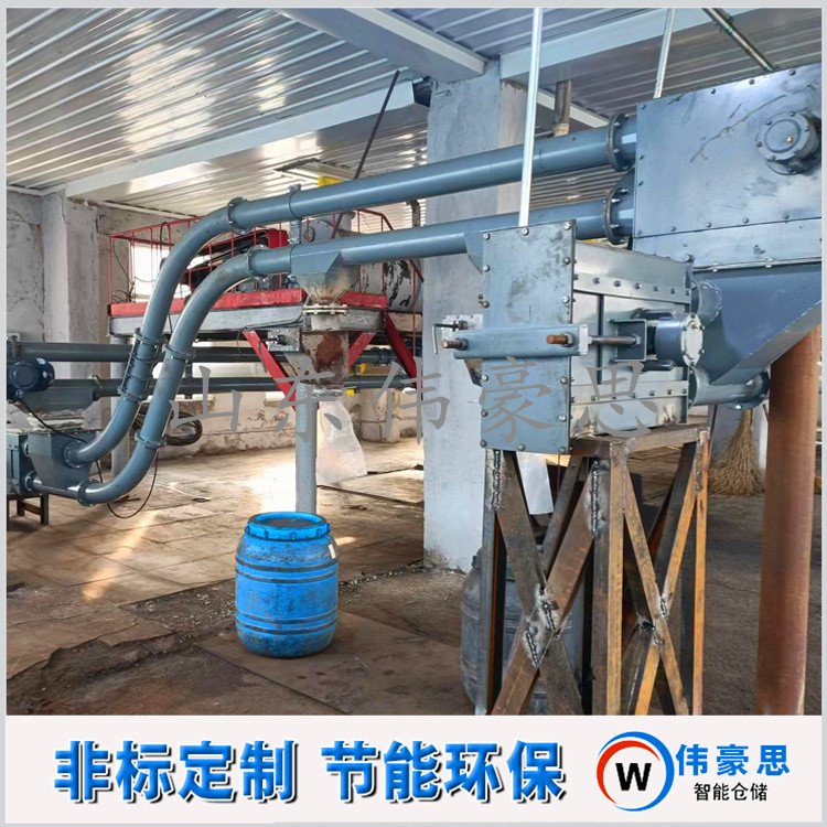 定制管鏈粉料輸送設(shè)備氧化鐵紅管鏈?zhǔn)捷斔蜋C(jī)實(shí)現(xiàn)定量輸送