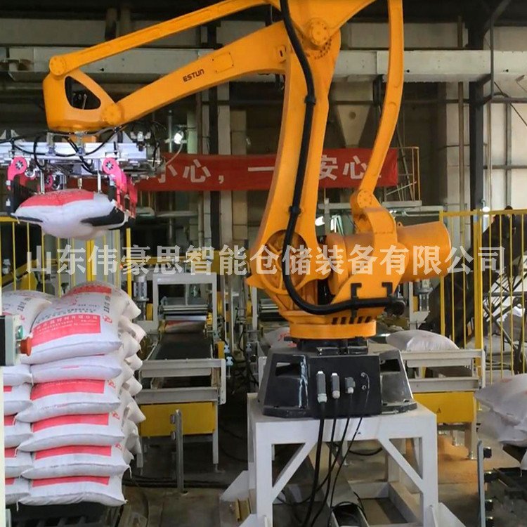 貴州全自動拆垛設(shè)備添加劑機(jī)器人拆垛機(jī)袋料視覺自動拆垛機(jī)