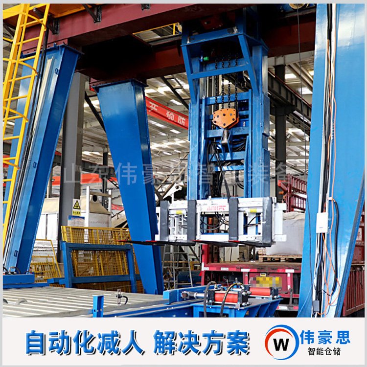 氧化鎂全自動(dòng)噸袋裝車機(jī)噸包料自動(dòng)裝車機(jī)器人為企業(yè)減少人工