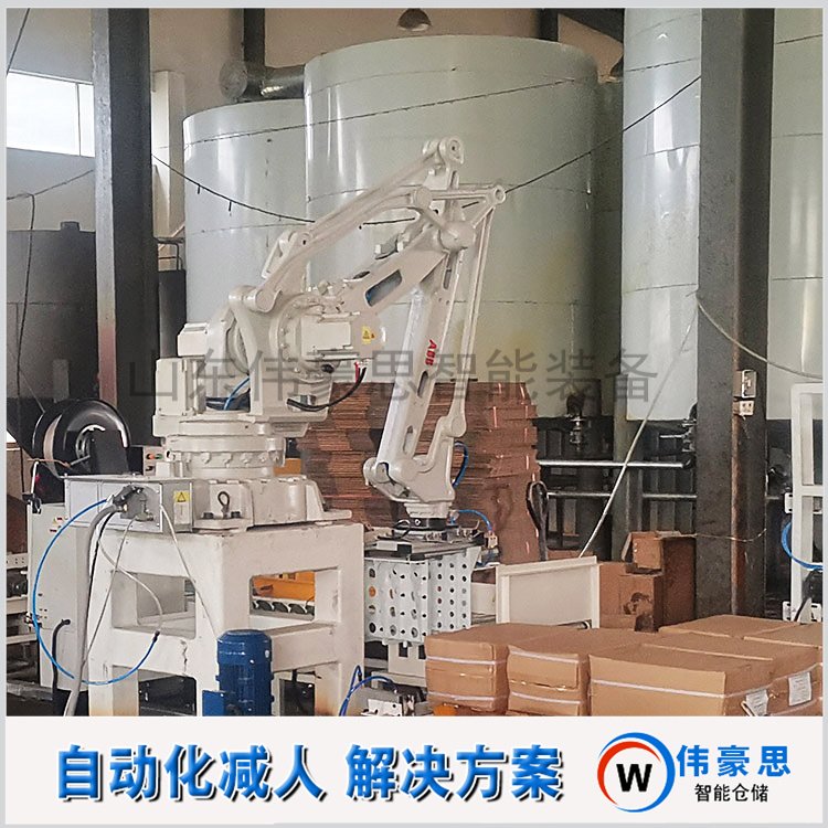奶粉箱全自動碼垛機箱料機械手堆垛機配套蜘蛛手裝箱機使用