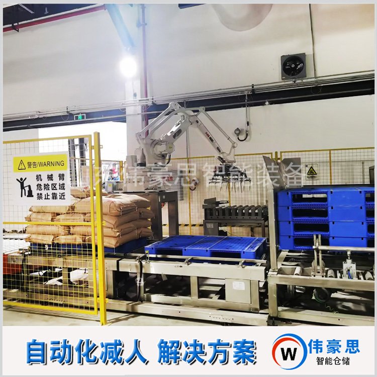 硫磺碼垛機器人 全自動包裝機實現(xiàn)上袋、套袋、包裝、碼垛自由
