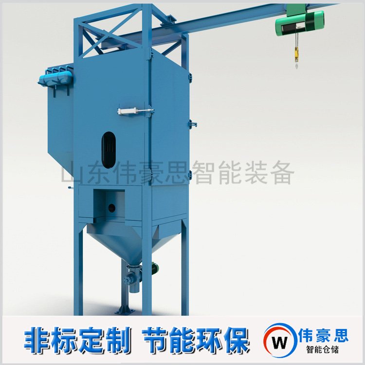 雙酚A自動(dòng)噸袋拆包機(jī)密閉無(wú)塵噸包投料站解決環(huán)保難題